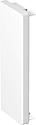 OptiLine 45 goulotte pvc blanc polaire 75 x 55 mm - embouts