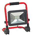 Projecteur portable LED 30W pliable - 3m de câble H05RNF 3G1 - 3300 lumen