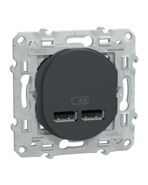 Ovalis double chargeur USB A+A 10,5W Anthracite SCHS340407  Prises et interrupteurs