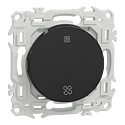 Odace - inter ou poussoir VMC 2 vitesses - 10AX - noir onyx
