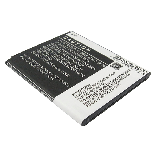 Blister(s) x 1 Batterie téléphone portable pour Samsung 3.8V 1500mAh
