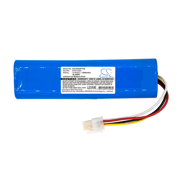 Batterie(s) Batterie aspirateur compatible Philips 14.8V 2.6Ah