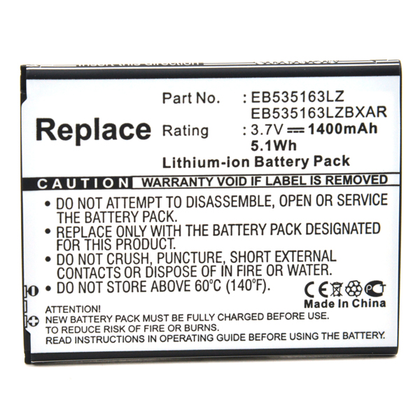 Blister(s) x 1 Batterie téléphone portable pour Metropcs 3.7V 1400mAh