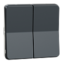 Mureva Styl - Double bouton poussoir - composable - IP55 - IK07 - gris