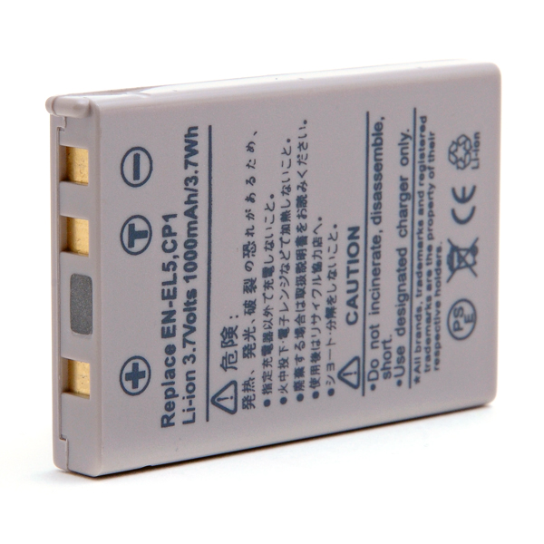 Batterie(s) Batterie appareil photo - caméra compatible Nikon 3.7V 1000mAh
