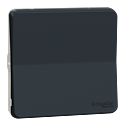 Mureva Styl - Va et vient - composable - IP55 - IK08 - connexion auto - gris