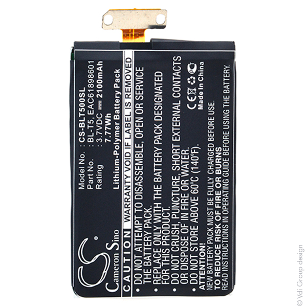 Batterie(s) Batterie tablette 3.8V 2100mAh