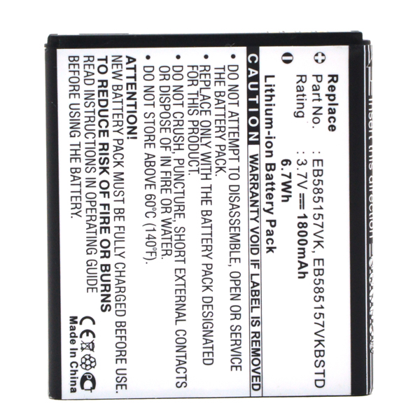 Blister(s) x 1 Batterie téléphone portable pour Samsung 3.7V 1800mAh