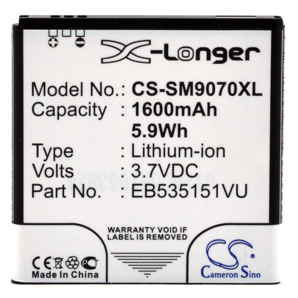 Blister(s) x 1 Batterie téléphone portable pour Samsung 3.8V 1600mAh