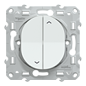 Ovalis - interrupteur 2 boutons pour volet roulant- 6AX -Blanc