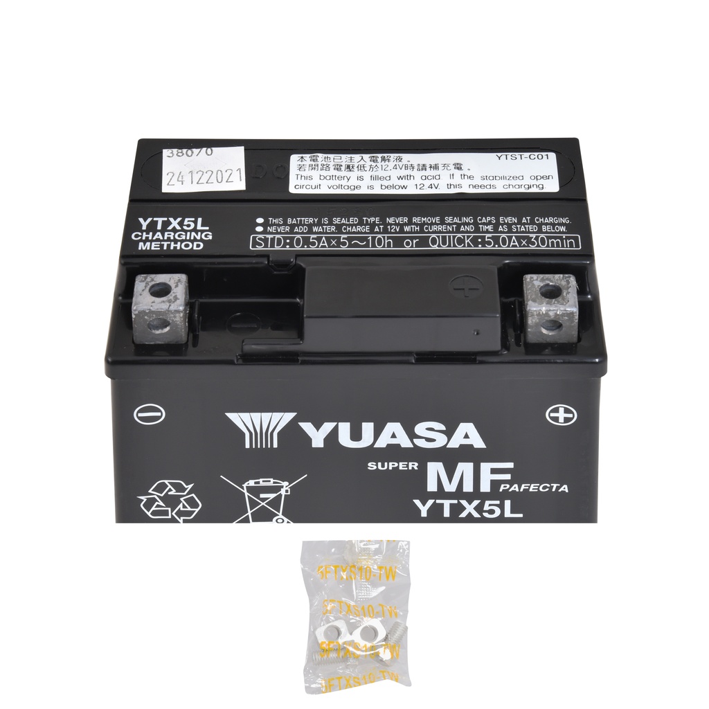 Batterie(s) Batterie moto YUASA YTX5L-BS / YTX5L 12V 4Ah