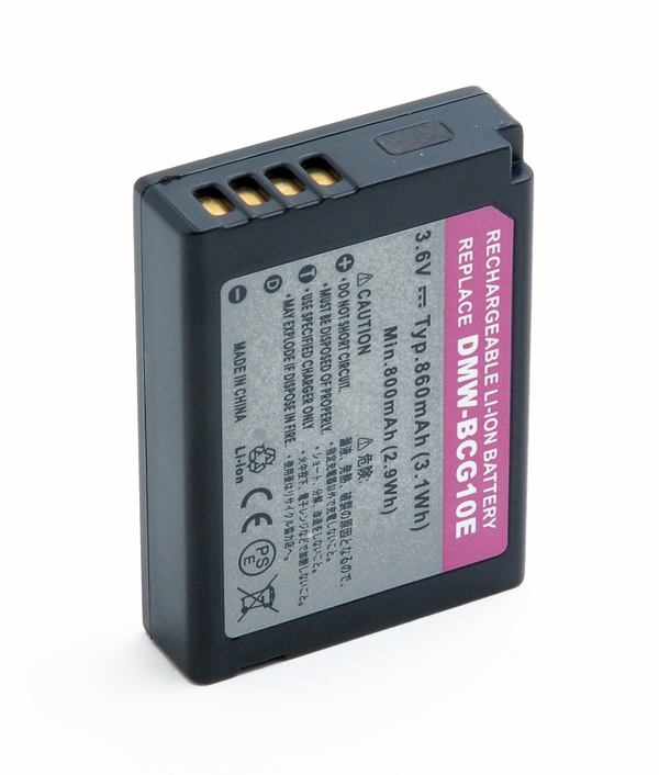 Blister(s) x 1 Batterie appareil photo - caméra compatible Panasonic 3.7V 890mAh