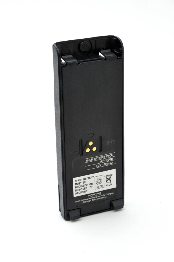 Batterie(s) Batterie talkie walkie 7.2V 1500mAh