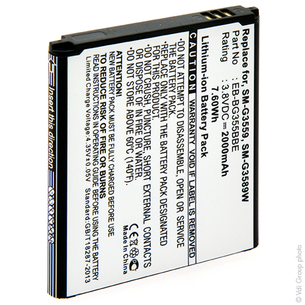 Blister(s) x 1 Batterie téléphone portable pour Samsung 3.8V 2000mAh