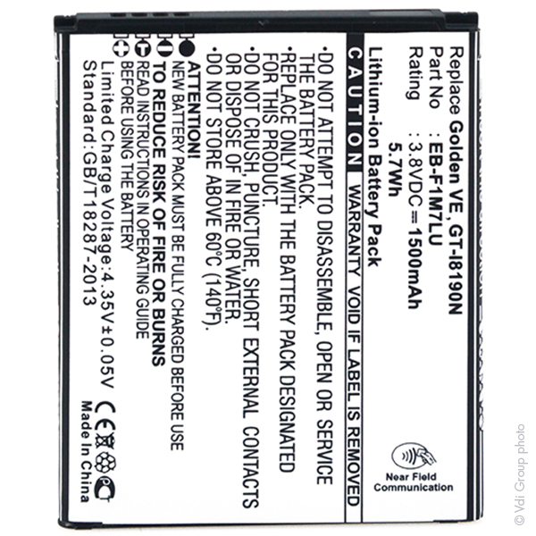 Blister(s) x 1 Batterie téléphone portable pour Samsung 3.8V 1500mAh