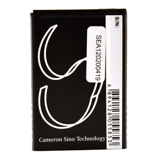 Blister(s) x 1 Batterie téléphone portable pour Samsung 3.7V 1500mAh