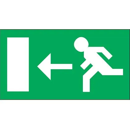 Etiquette balisage pour Planete 60D et 15D LSC flèche H