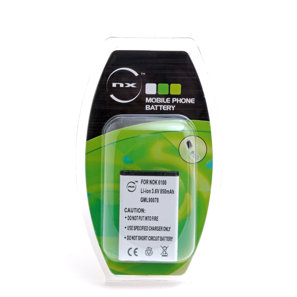 Blister(s) x 1 Batterie téléphone portable pour Nokia 3.7V 800mAh