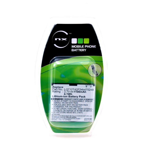 Blister(s) x 1 Batterie téléphone portable pour ZTE 3.7V 1100mAh