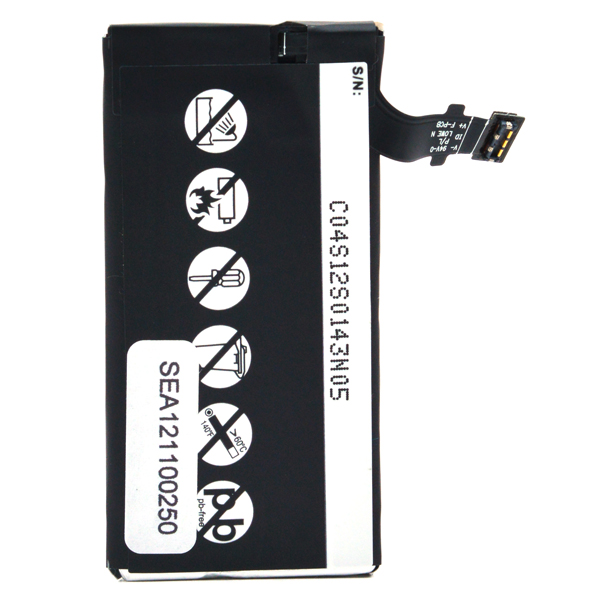 Blister(s) x 1 Batterie téléphone portable pour Sony Ericsson 3.7V 1250mAh