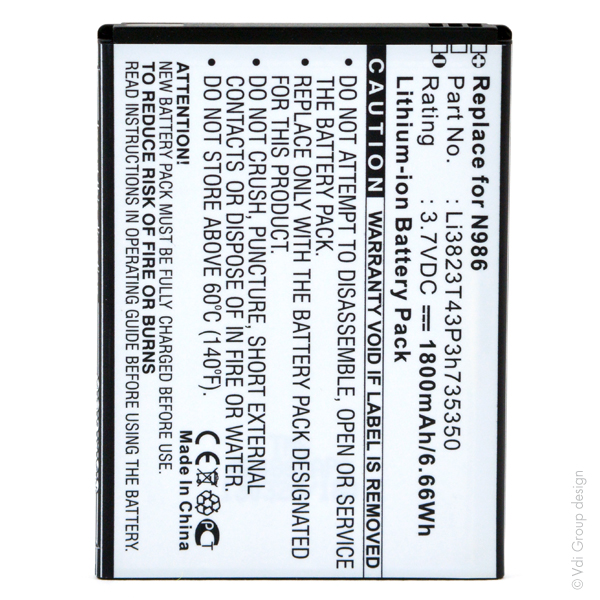 Blister(s) x 1 Batterie téléphone portable pour Tegra 3.7V 1800mAh