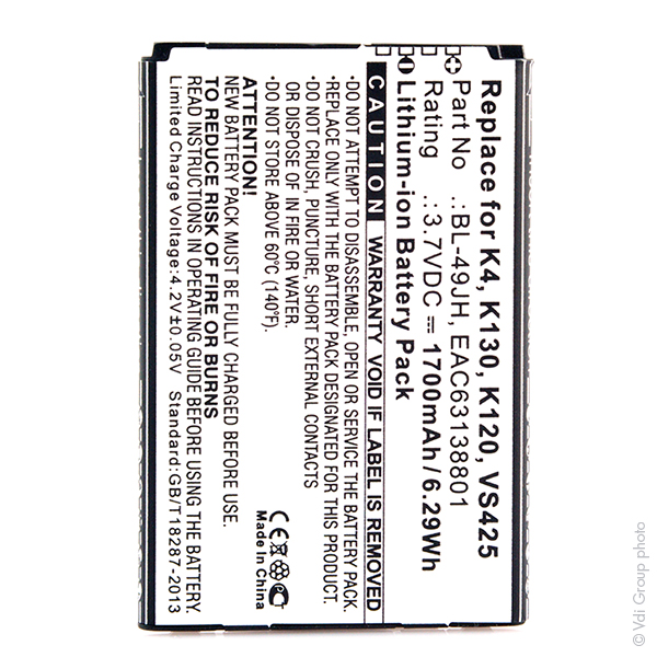 Blister(s) x 1 Batterie téléphone portable pour LG 3.7V 1700mAh