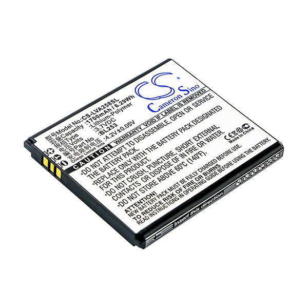 Blister(s) x 1 Batterie téléphone portable pour Lenovo 3.7V 1700mAh