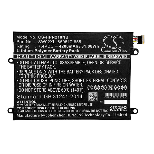 Batterie(s) Batterie tablette compatible HP 7.4V 4200mAh