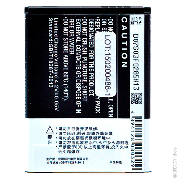 Unité(s) Batterie téléphone portable pour Vodafone 3.7V 1300mAh