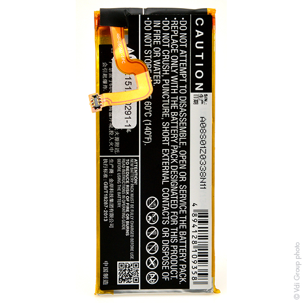 Blister(s) x 1 Batterie téléphone portable pour Huawei 3.8V 2200mAh