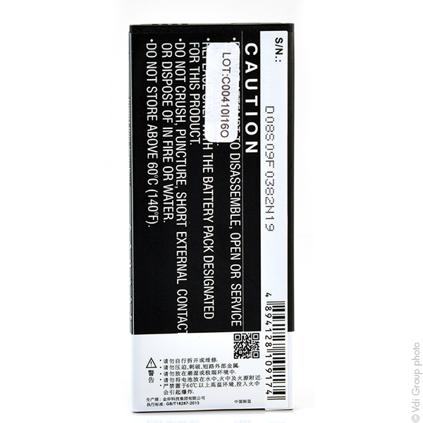 Blister(s) x 1 Batterie téléphone portable pour Huawei 3.8V 2580mAh