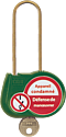Cadenas vert anse 70mm diamètre 4mm clé aléatoire -"Appareil condamné".