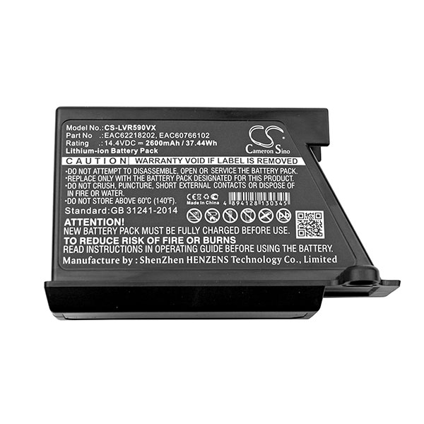Batterie(s) Batterie aspirateur compatible LG 14.4V 2.6Ah
