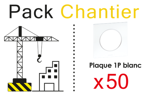 [EUR60296] """SQUARE LOT 50 PLAQ BLC 1P """"TOP CHANTIER"""""""