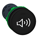 [SCHXB5KSB] Harmony XB5 - buzzer Ø22 - 80db - 24Vca/cc - 50/60Hz