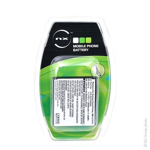 [ENIGML90641] Blister(s) x 1 Batterie téléphone portable pour Samsung 3.7V 2000mAh