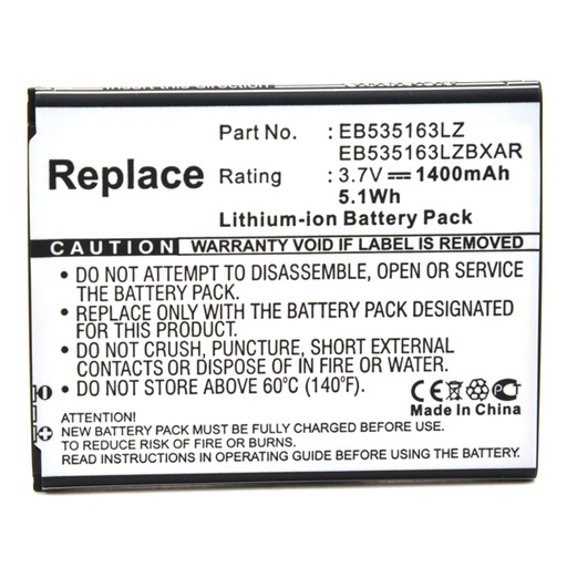 [ENIGML90359] Blister(s) x 1 Batterie téléphone portable pour Metropcs 3.7V 1400mAh