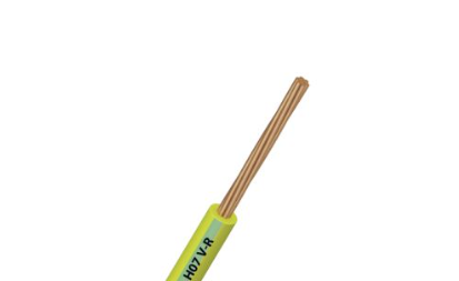 [CBE11124131] H07 V-R 6 V/JAUNE    C100