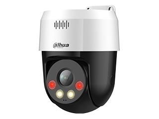 [SSD20321744] Dahua WizSense 5MP Smart Dual Light Network PT Camera