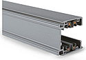 [MII82012] RAILS 3A TRIPHASES ALU ARGENT 230V 2M (X 10)