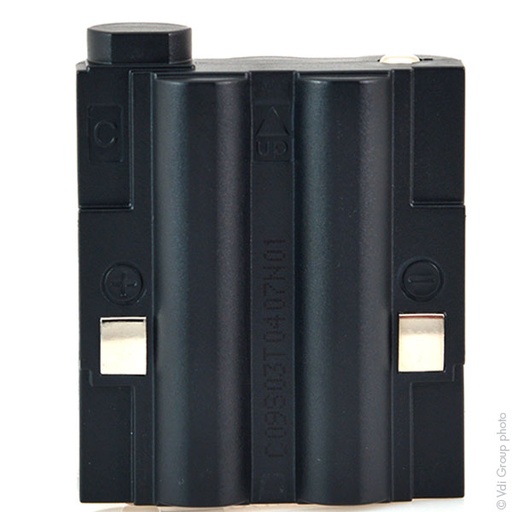 [ENIRMH0649] Batterie(s) Batterie talkie walkie 6V 700mAh