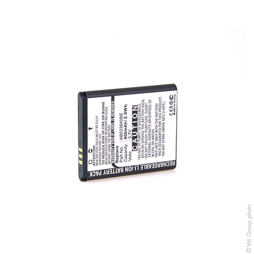 [ENIGML86129] Blister(s) x 1 Batterie téléphone portable pour Samsung 3.7V 800mAh