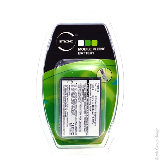 [ENIGML90386] Blister(s) x 1 Batterie téléphone portable pour Vodafone 3.7V 1700mAh