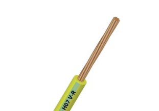 [CBE11126131] H07 V-R 16 V/JAUNE    C100