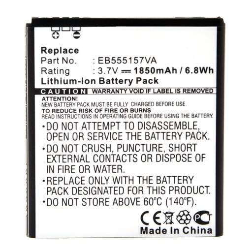 [ENIGML90318] Blister(s) x 1 Batterie téléphone portable pour Samsung 3.7V 1850mAh