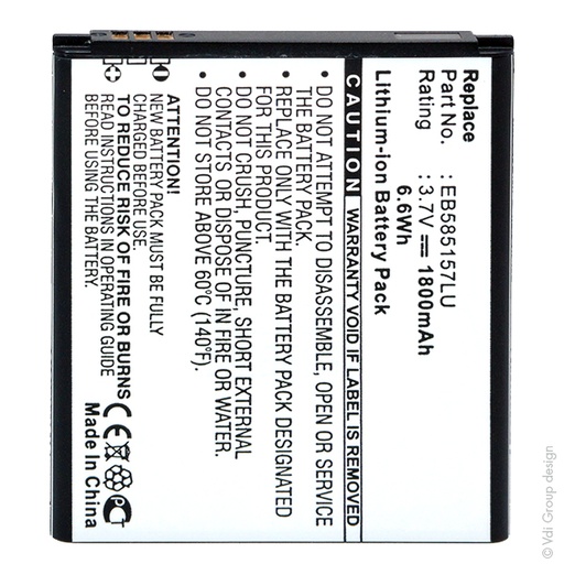 [ENIGML90484] Blister(s) x 1 Batterie téléphone portable pour Samsung 3.7V 1800mAh