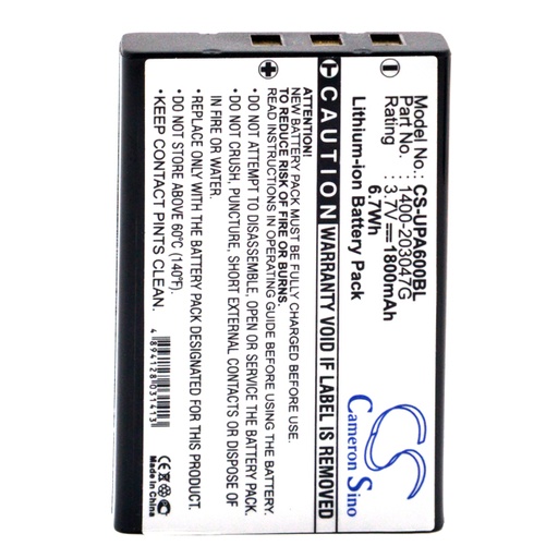 [ENIAML0635] Accumulateur(s) Batterie lecteur codes barres 3.7V 1800mAh
