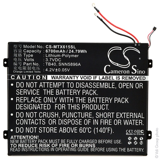 [ENITML90074] Batterie(s) Batterie tablette 3.7V 6700mAh
