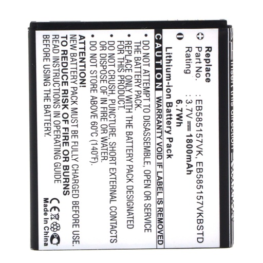 [ENIGML90288] Blister(s) x 1 Batterie téléphone portable pour Samsung 3.7V 1800mAh
