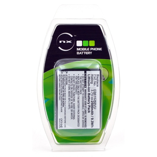 [ENIGML90296] Blister(s) x 1 Batterie téléphone portable pour NTT 3.7V 2500mAh